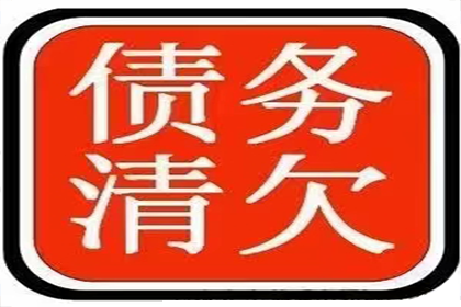 欠款引起的民事争议是否可以提起诉讼？